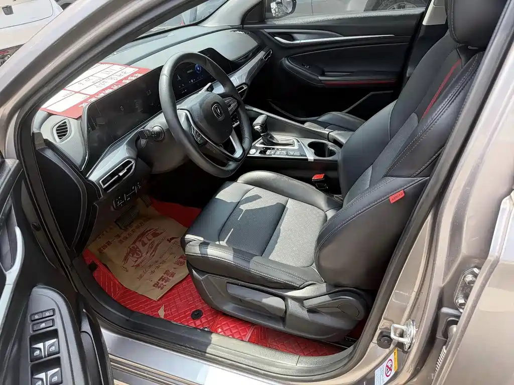 Changan Escape 2020