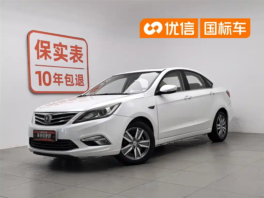 Changan Eado 2016
