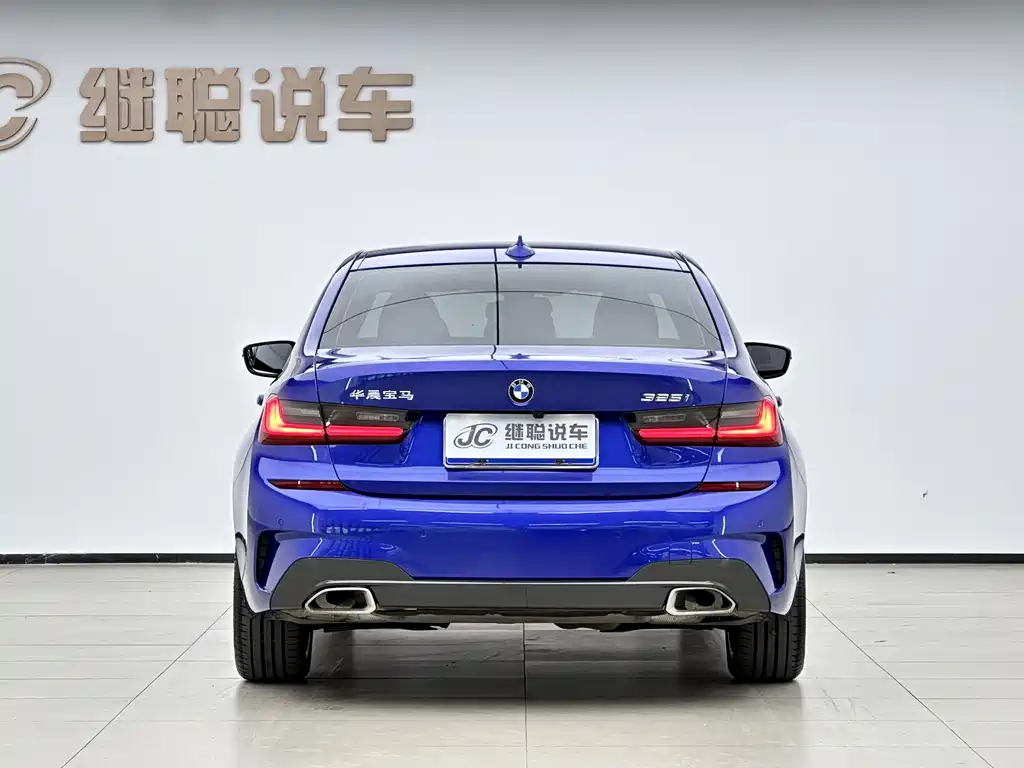 BMW 3 Series 2020 — фото 14