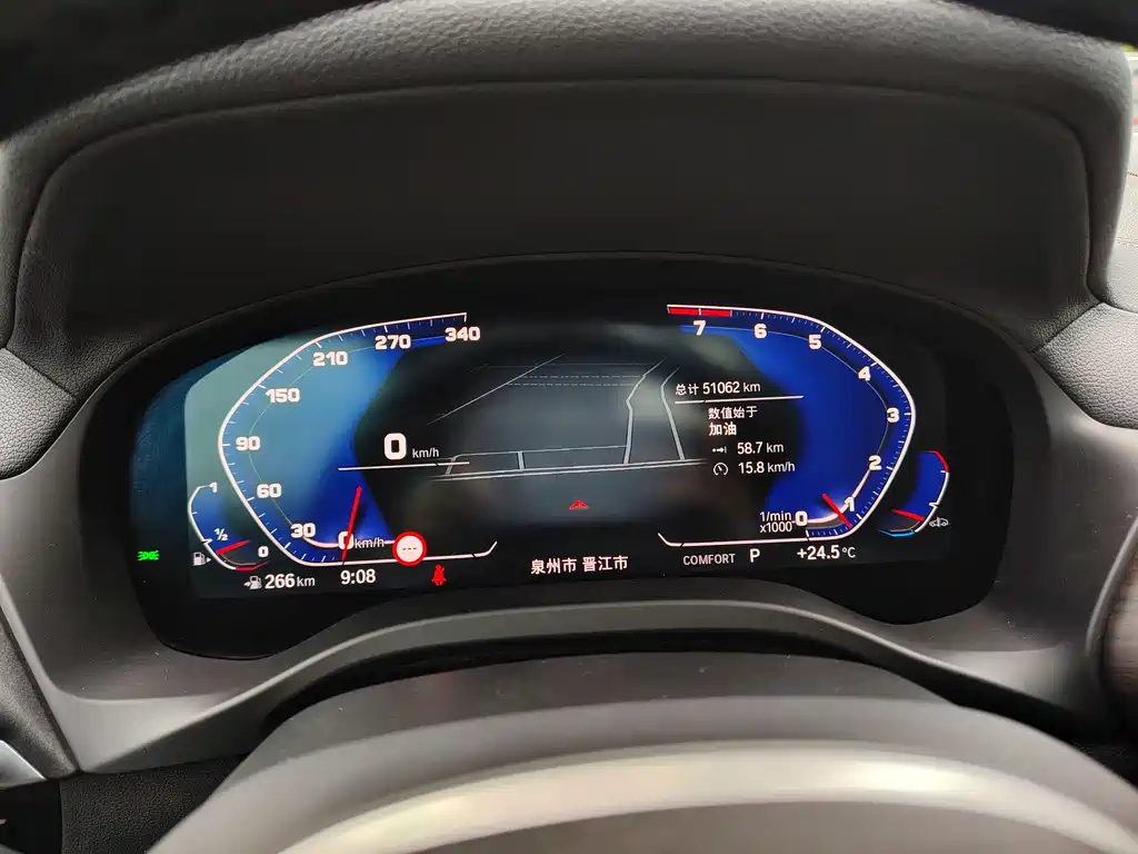 BMW X3 2022 — фото 17