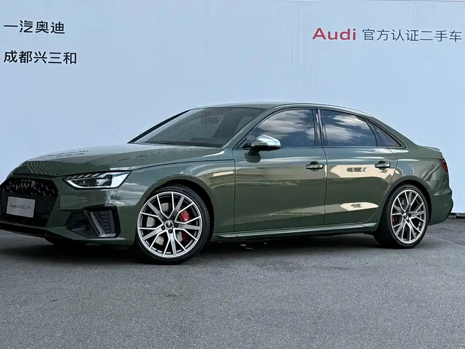 Audi S4 2023