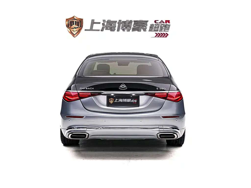 Mercedes-Benz S-Class 2024