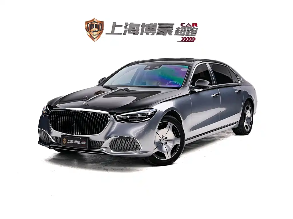 Mercedes-Benz S-Class 2024