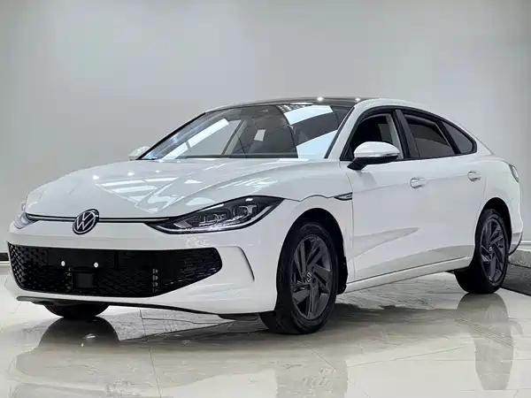 Volkswagen Lamando 2023