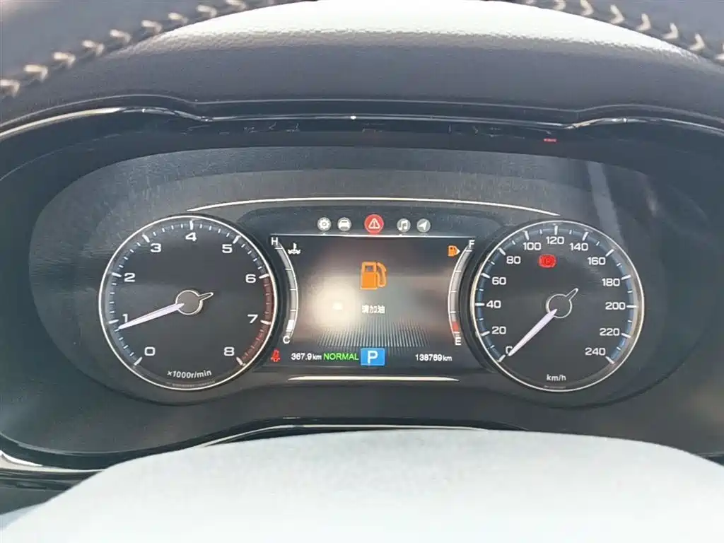 GAC Motor Trumpchi M8 2019 — фото 12