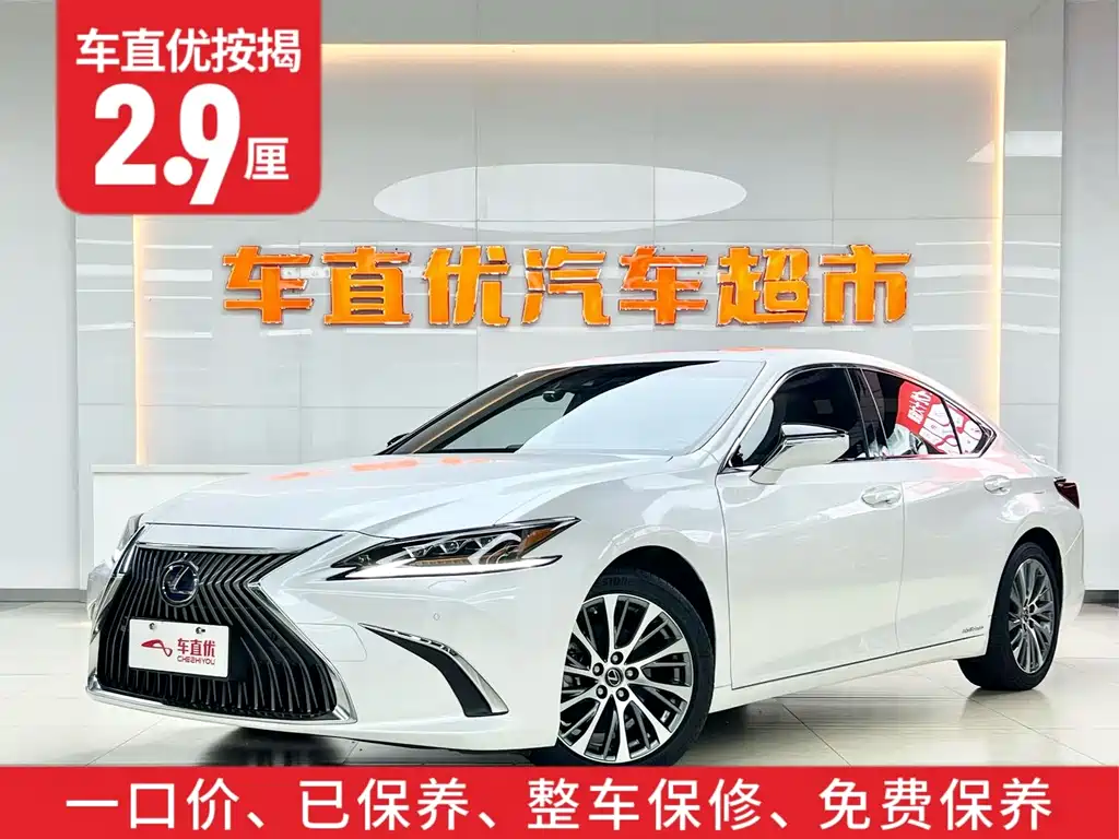 Lexus ES 2021 — фото 2