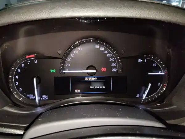 Cadillac ATS-L 2017