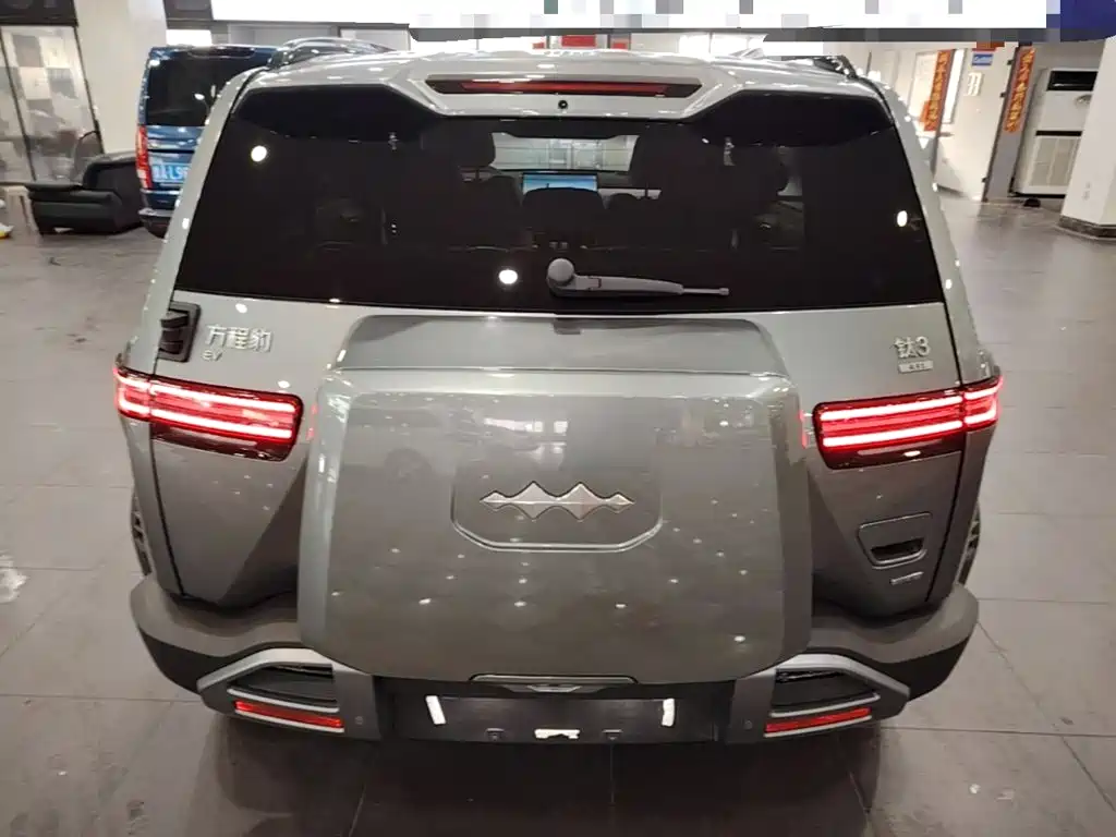 Fang Cheng Bao Titanium 3 2026