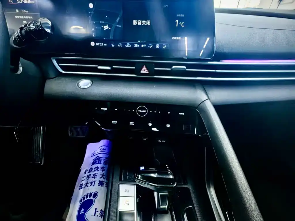 Hyundai Elantra 2021 — фото 11