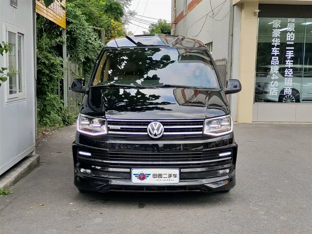 Volkswagen Caravelle 2018