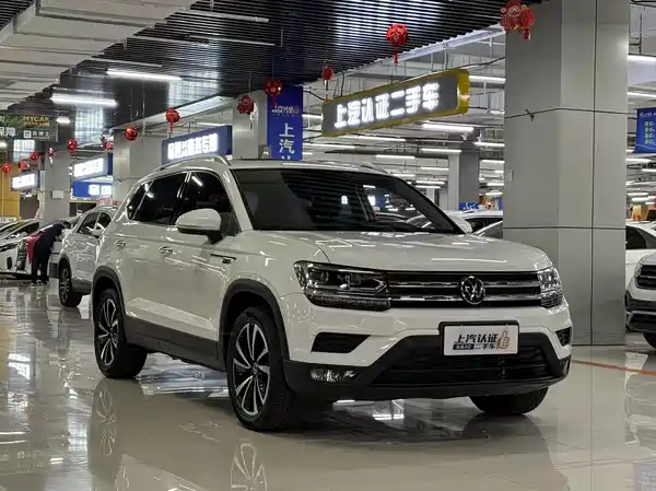 Volkswagen Tharu 2022