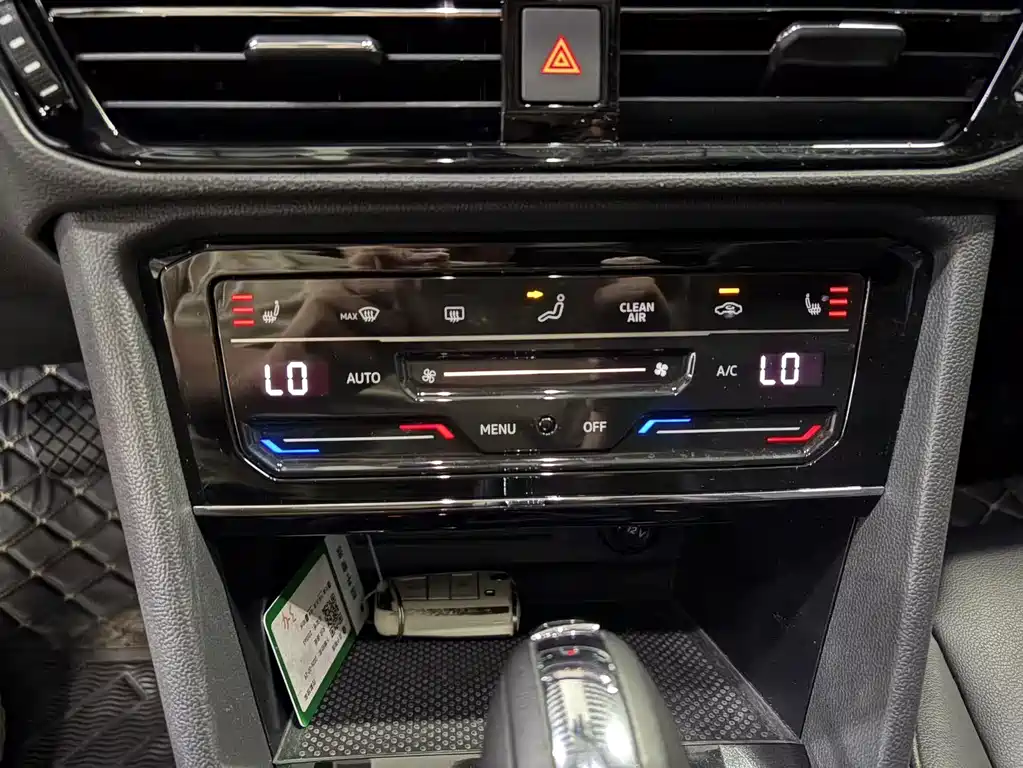 Volkswagen Tharu 2022