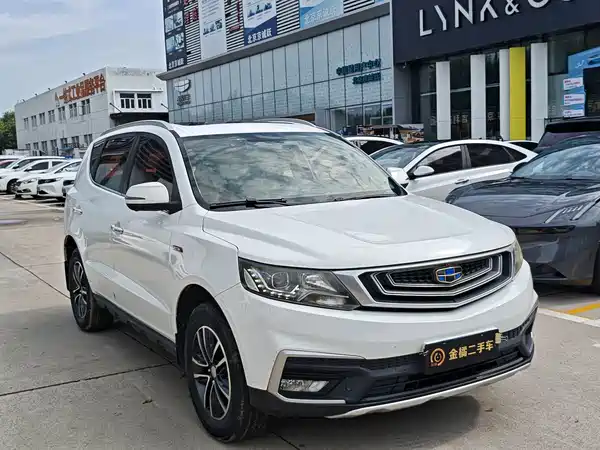 Geely Vision X6 2018