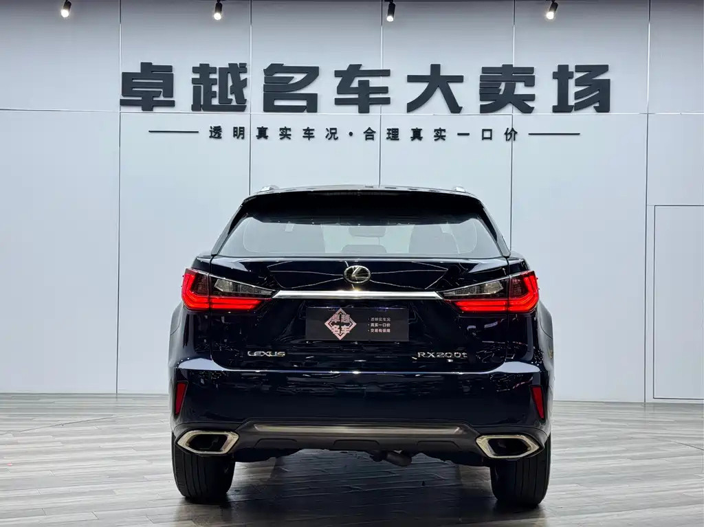 Lexus RX 2017 — фото 21