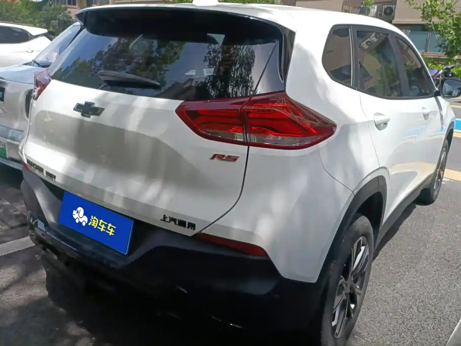Chevrolet Trax 2022