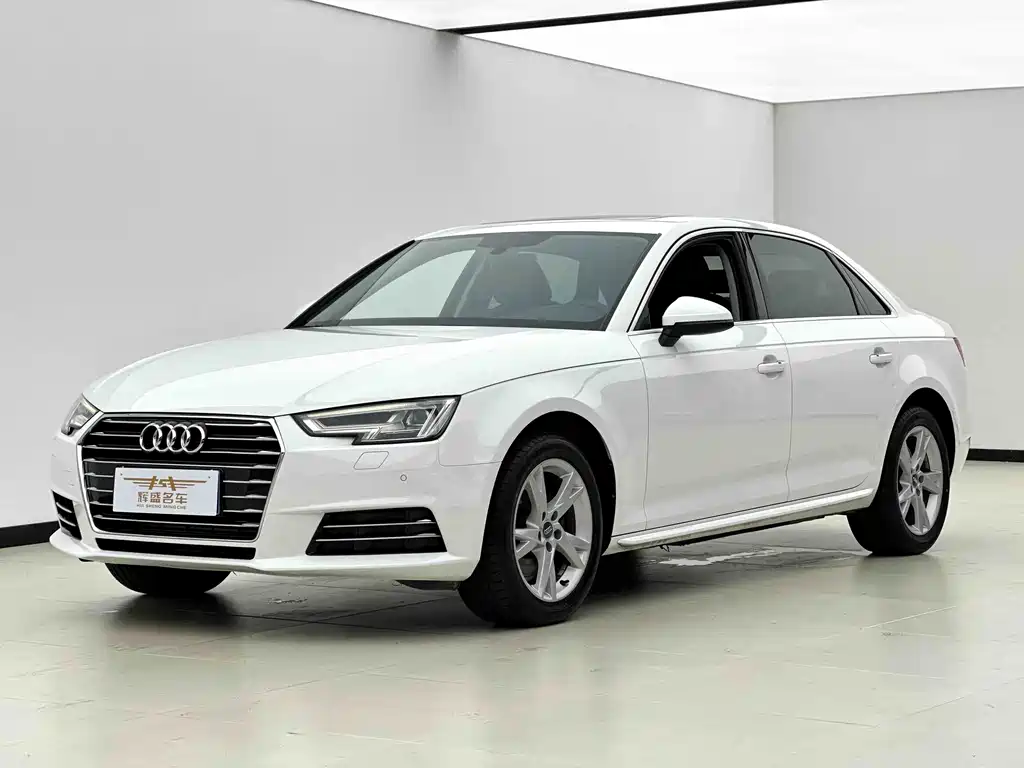Audi A4L 2018