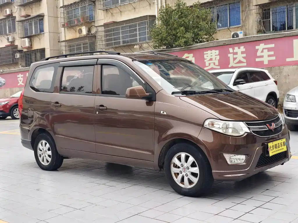 Wuling Hongguang 2018 — фото 3