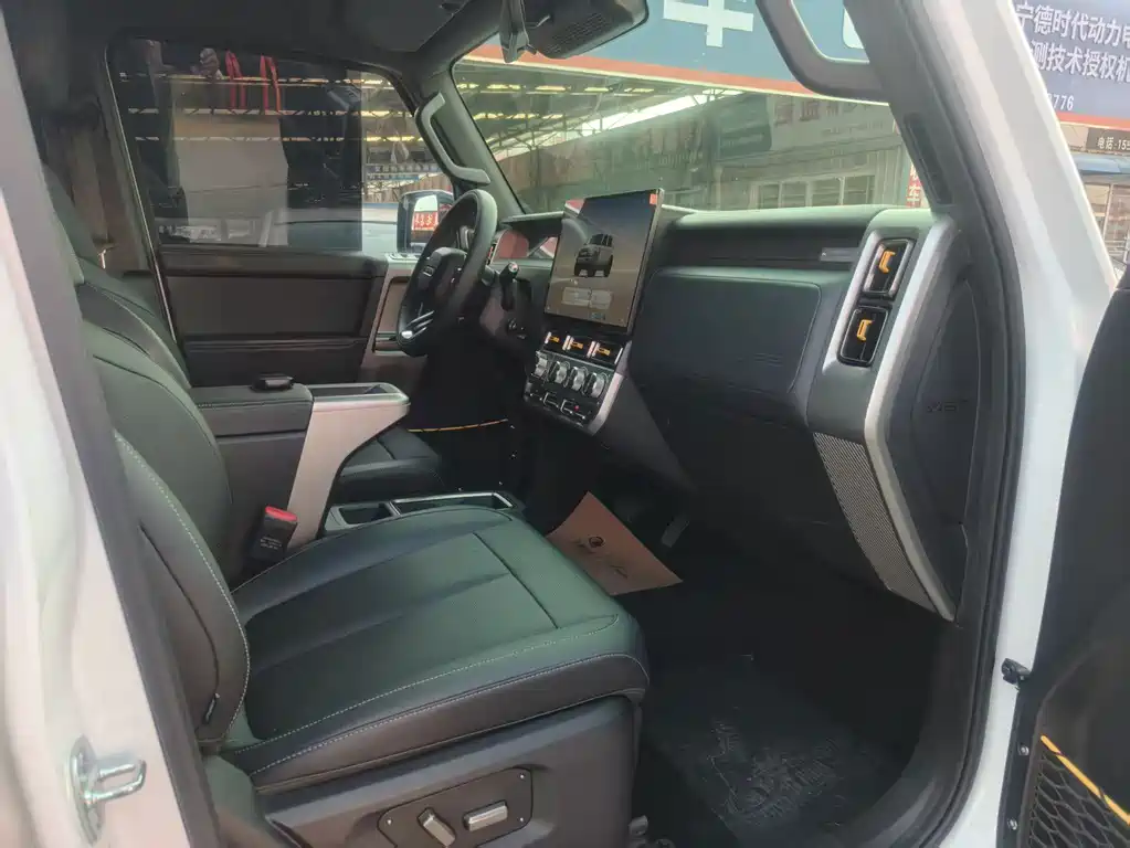 Icar Super V23 2025
