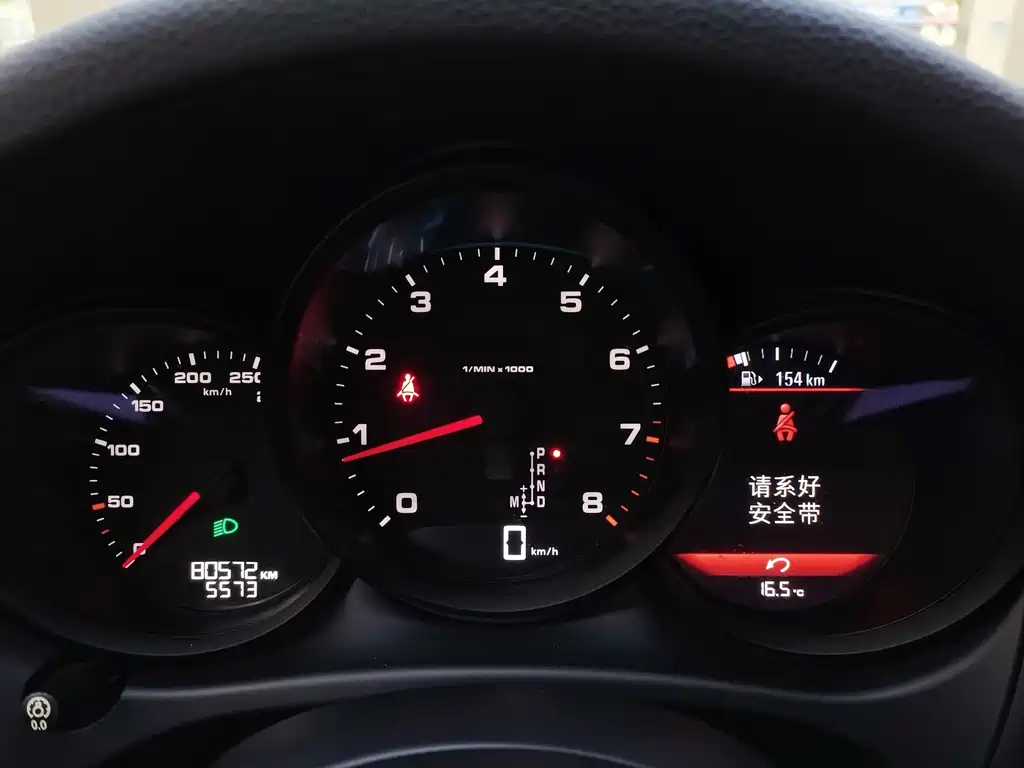 Porsche Macan 2018 — фото 12