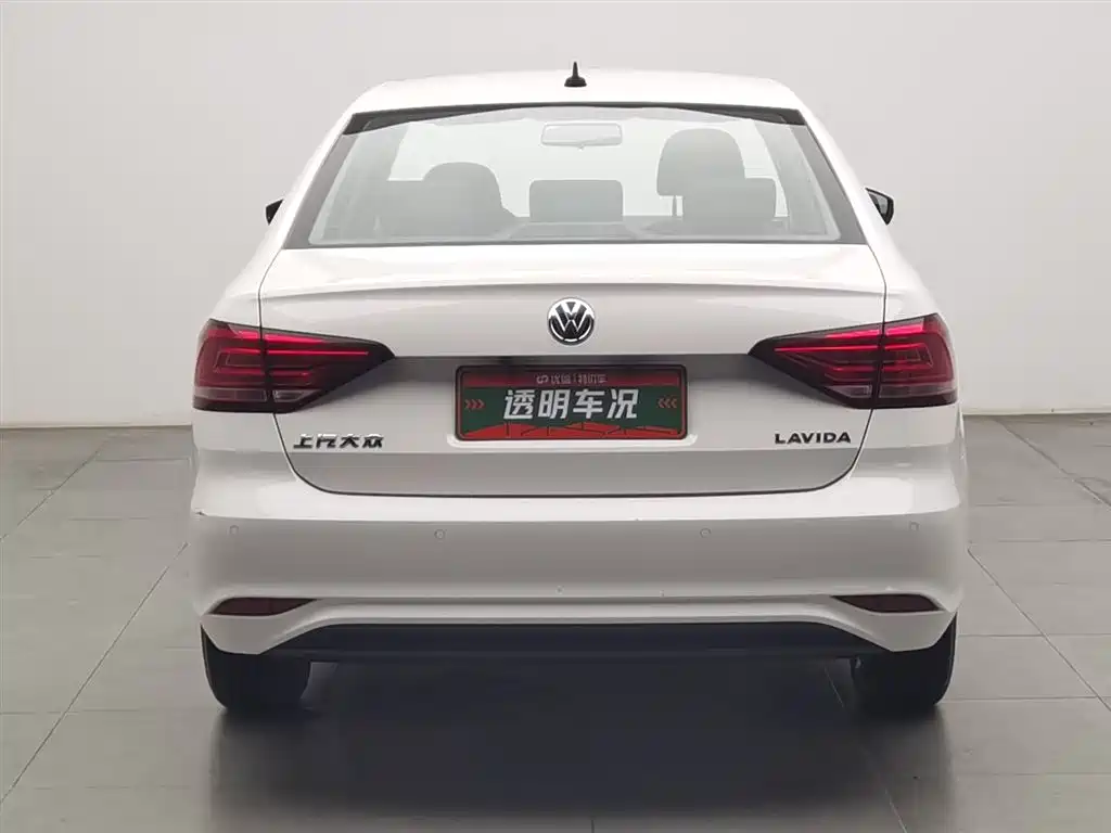 Volkswagen Lavida 2023