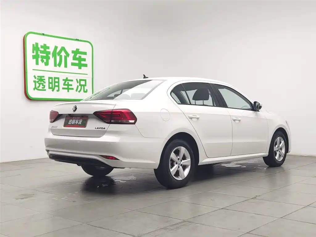 Volkswagen Lavida 2023