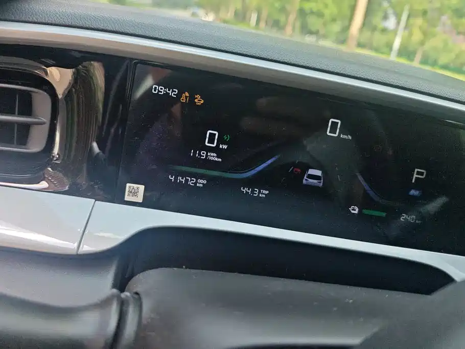 Geely Galaxy Starwish 2025 — фото 13