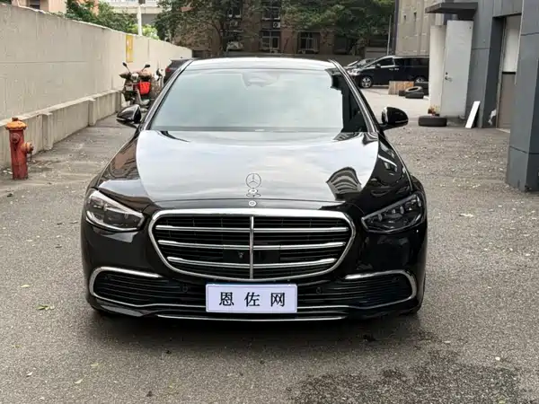 Mercedes-Benz S-Class 2023