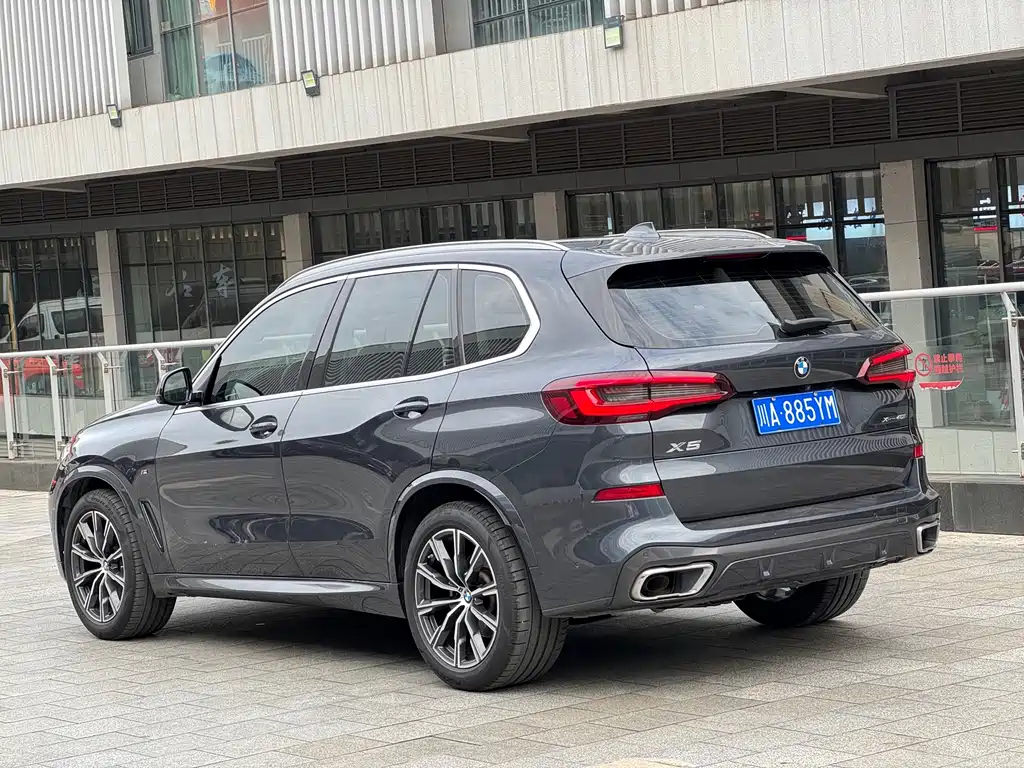 BMW X5 2021 — фото 6