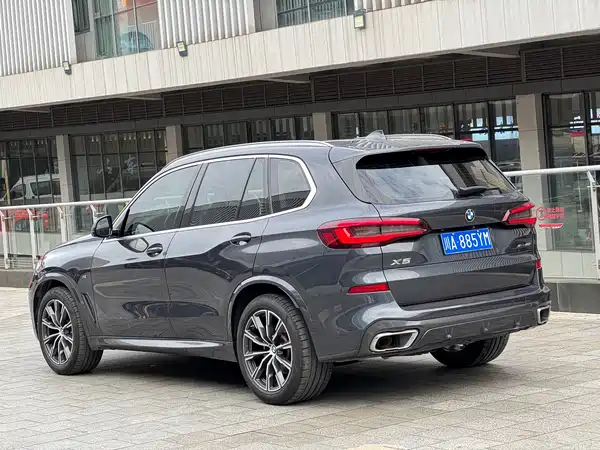 BMW X5 2021