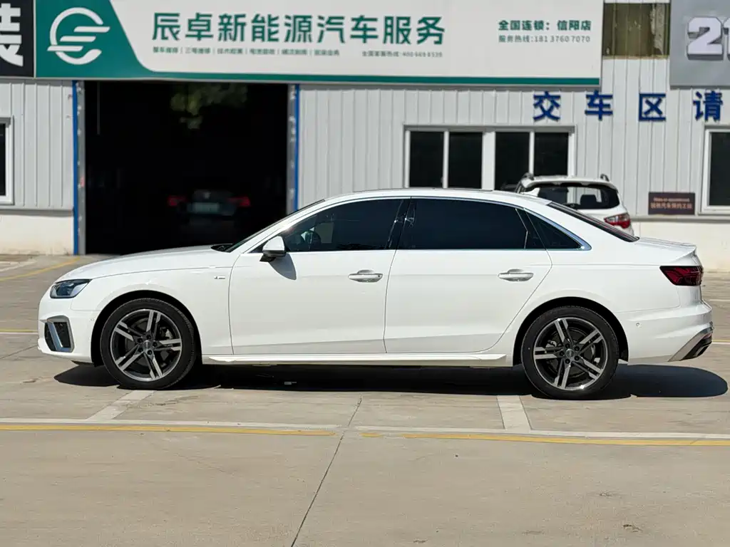 Audi A4L 2021