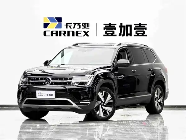 Volkswagen Teramont 2026