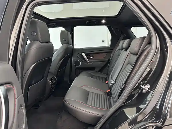 Land Rover Discovery Sport 2020