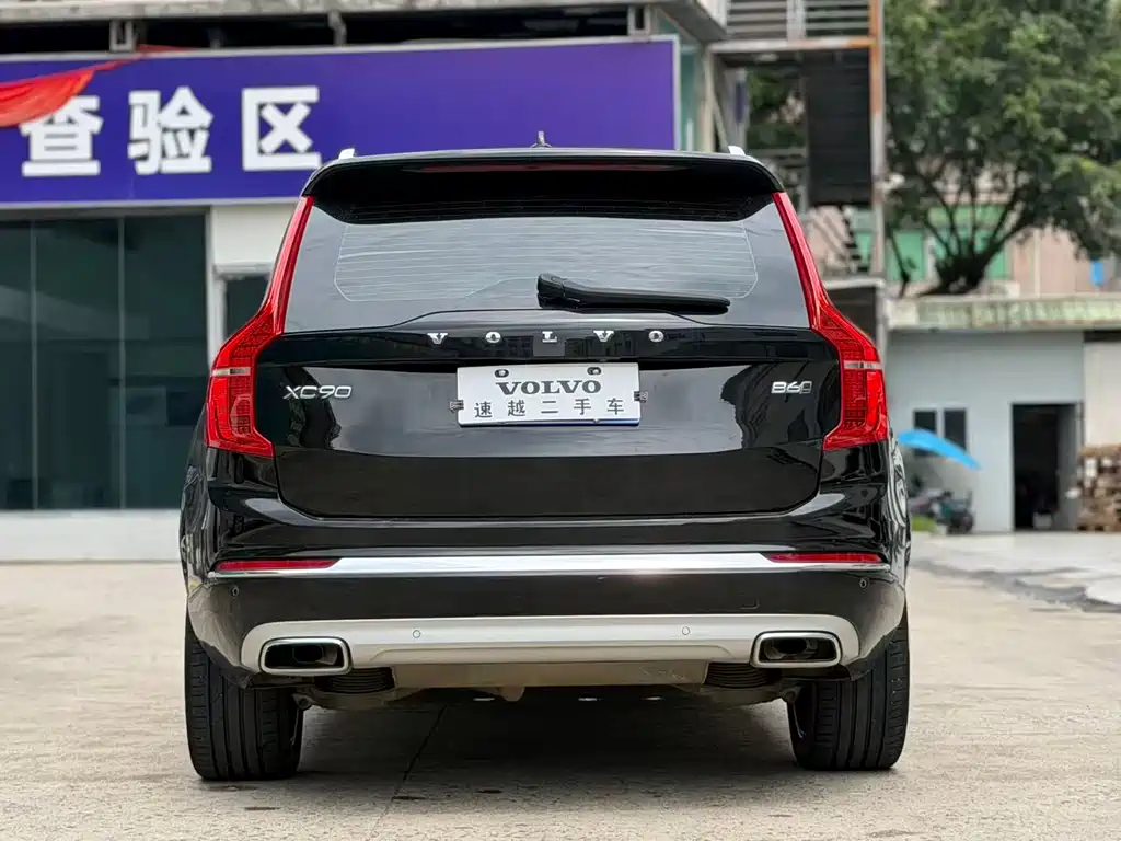 Volvo XC90 2021 — фото 12