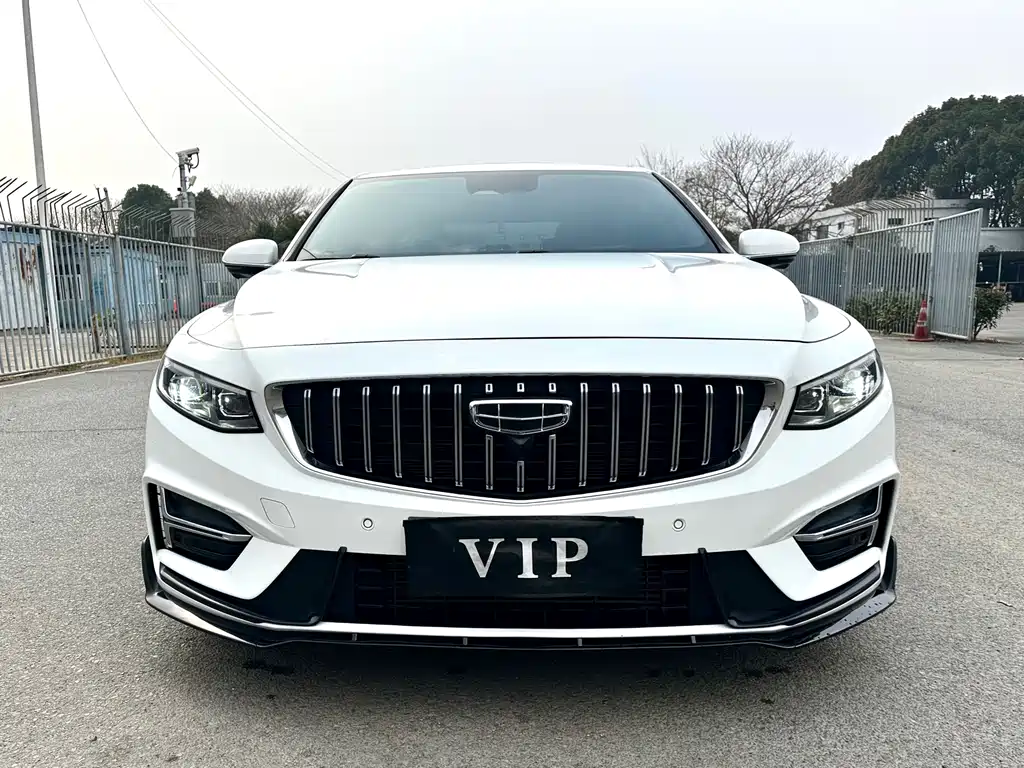 Geely Xingrui 2023