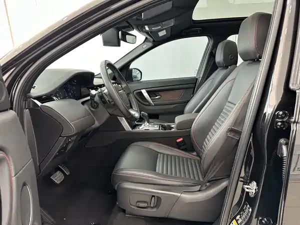 Land Rover Discovery Sport 2020