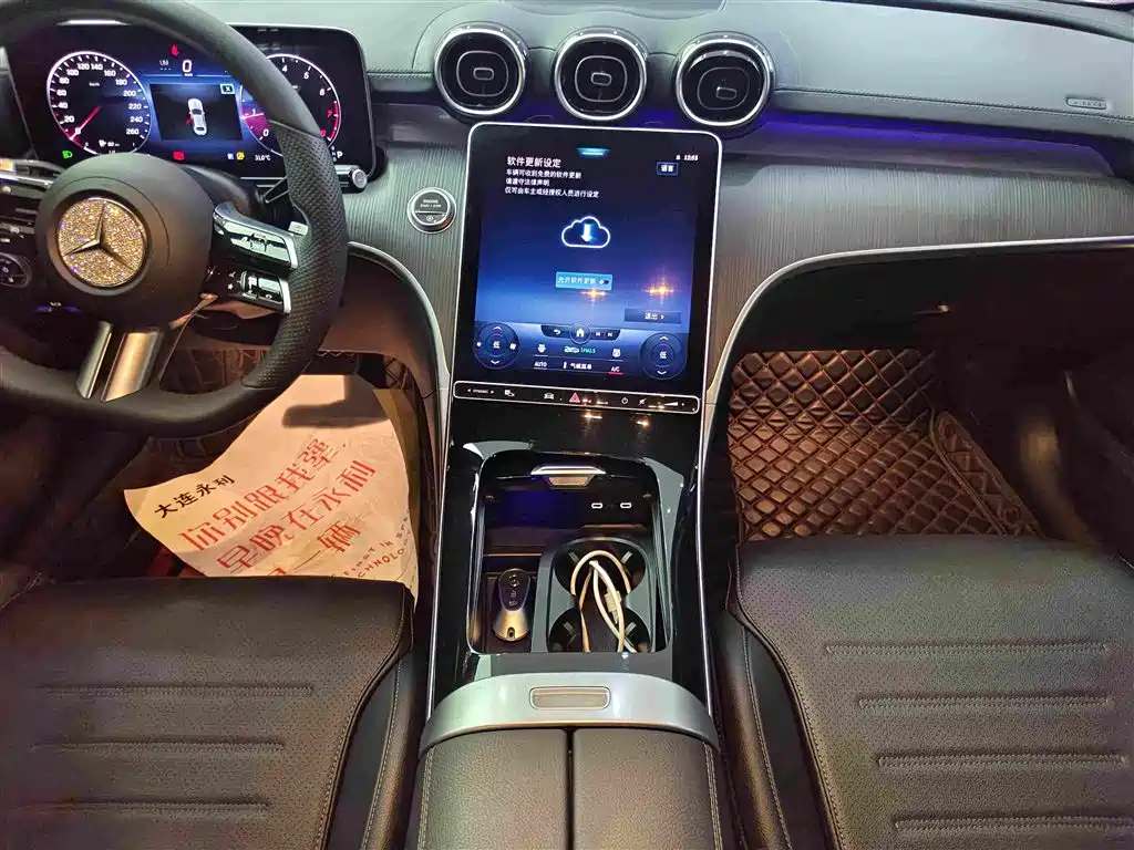 Mercedes-Benz C-Class 2022 — фото 13