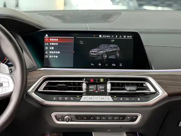 BMW X5 2023
