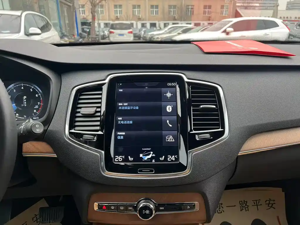 Volvo XC90 2017 — фото 26