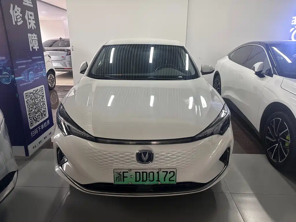 Changan Eado New Energy 2024