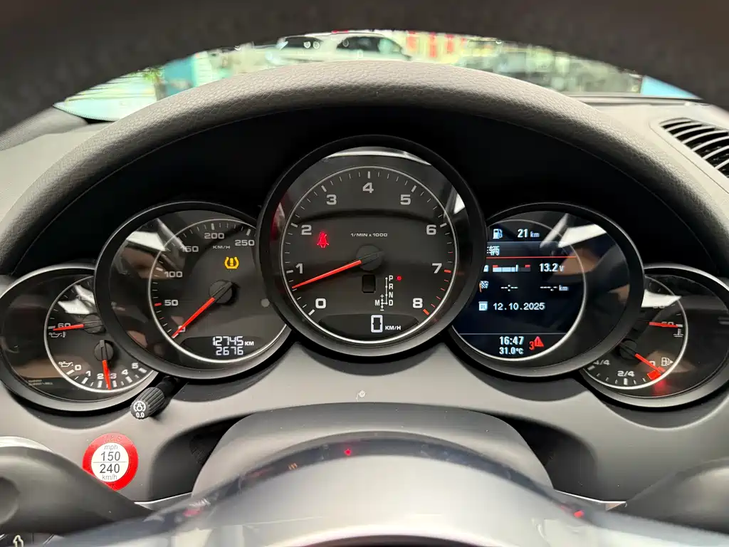 Porsche Cayenne 2015 — фото 14