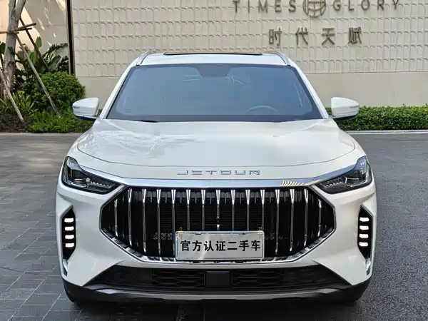 Jetour X70 PLUS 2023