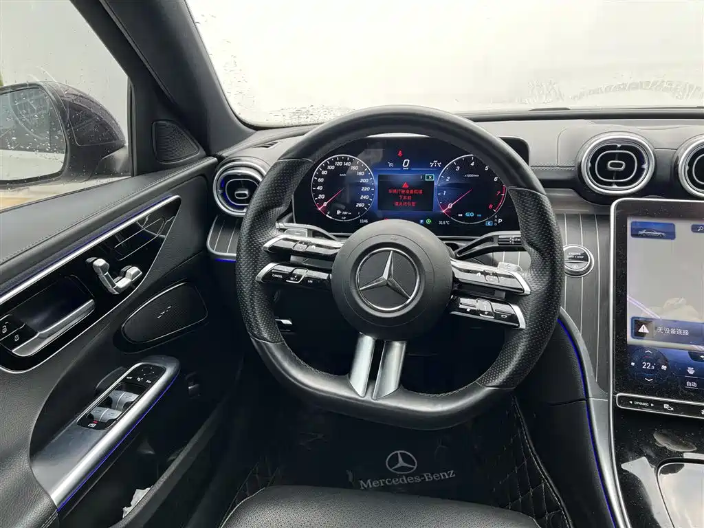 Mercedes-Benz C-Class 2022 — фото 9