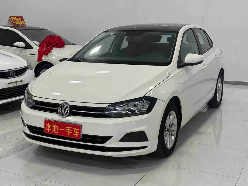 Volkswagen Polo 2019