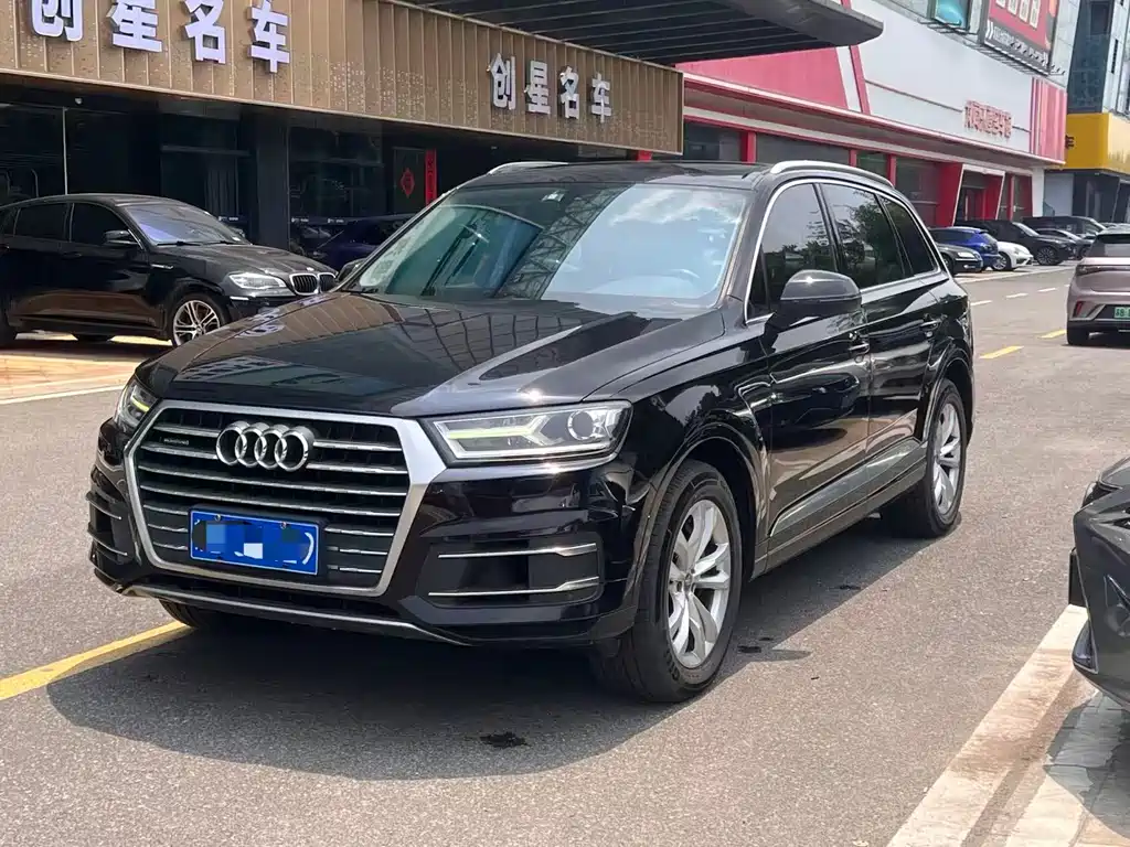 Audi Q7 2016