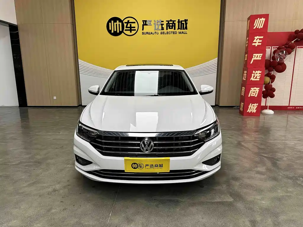 Volkswagen Sagitar 2019