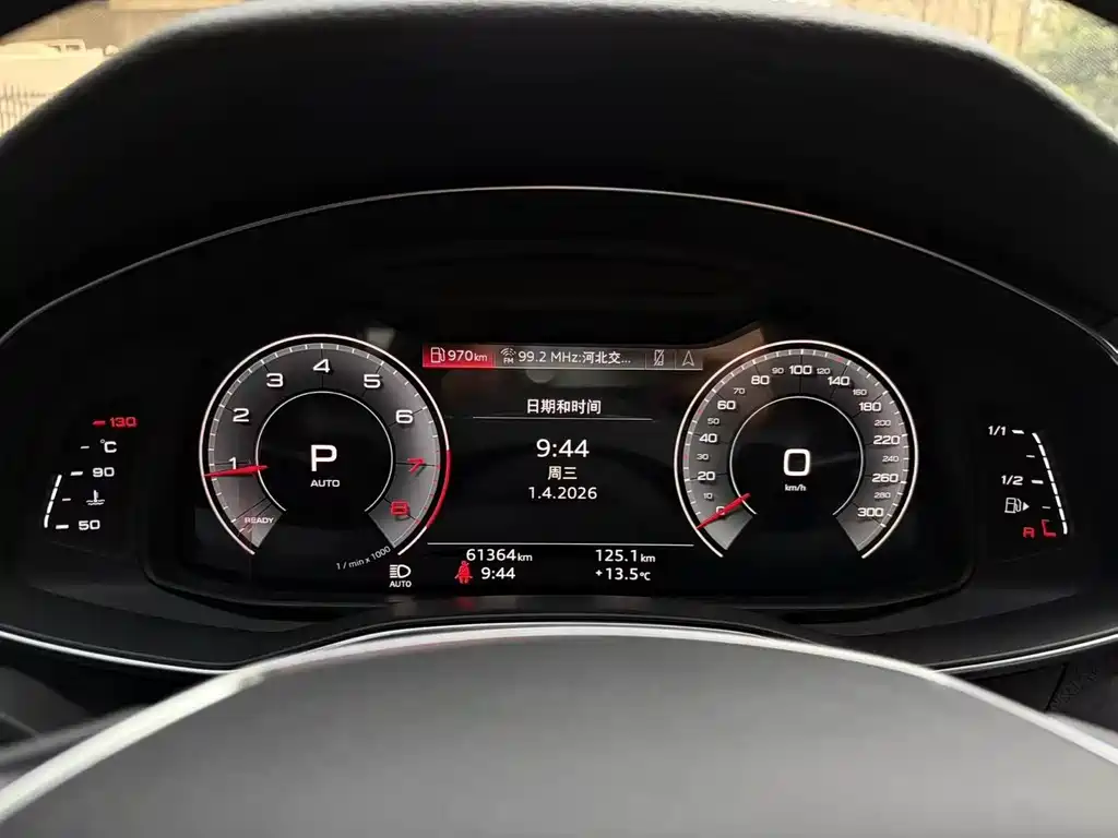 Audi A6L 2021
