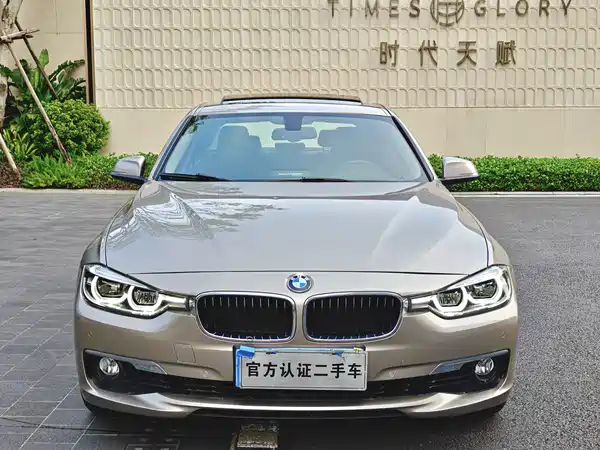 BMW 3 Series 2017
