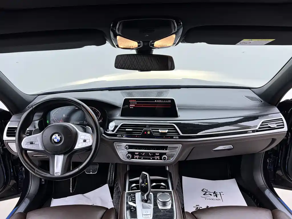 BMW 7 Series 2022 — фото 9