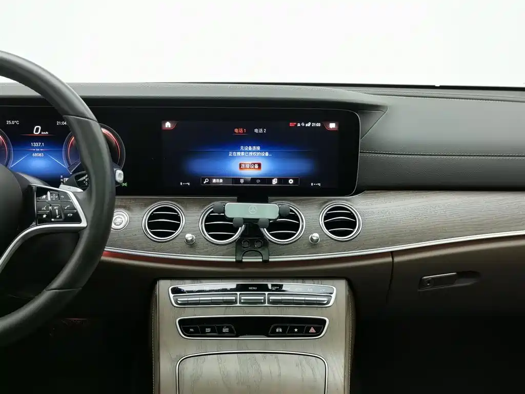Mercedes-Benz E-Class 2023 — фото 12