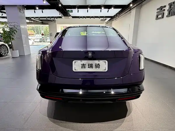 Rolls-Royce The Shining 2025